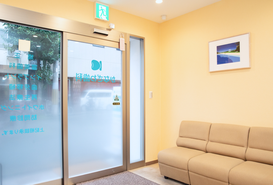 徹底した説明で患者様主体の治療